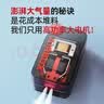 老漁匠老渔匠 超静音氧气泵+气饼套餐 小型家用 5W 实拍图