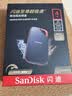 闪迪（SanDisk）4TB Nvme移动固态硬盘（PSSD）E81至尊超极速Pro版SSD 读速2000MB/s 手机直连笔记本外接 三防保护 实拍图
