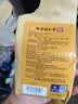 南京同仁堂菊花枸杞决明子茶養盰護肝茶桑叶甘草牛蒡根熬夜上火养生茶150g 实拍图
