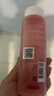娇韵诗Clarins保湿卸妆水200ml洁肤无刺激温和亲肤柔卸七夕生日礼物 实拍图