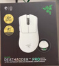 雷蛇（Razer）炼狱蝰蛇V4pro专业版 白色 无线鼠标 电竞游戏 超轻量化 光学传感器高精度 全面升级新品 Niko推荐 实拍图