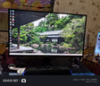 HKC 27英寸2K高清235Hz FastIPS屏125%sRGB出厂校色10bit硬件低蓝光HDR400电竞小钢炮显示器 星际G7 实拍图