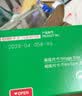 INSTAX富士instax立拍立得 宽幅相纸 白边双包装20张（适用于WIDE系列相机） 实拍图