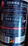 粉象（Delirium）深粉/浅粉啤酒330ml*8瓶 精酿啤酒 比利时进口 聚会送礼 京东自营 实拍图