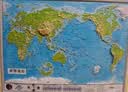 北斗新版中国和世界地形图3d立体凹凸浮雕地图地理挂图三维地貌地图挂图学生教学专用版学生文具书桌墙58cm   实拍图