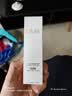 玉兰油（OLAY）水光小白瓶50ml美白精华液抗糖提亮护肤品敏感肌生日礼物张峻豪 实拍图