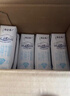 蒙牛特仑苏脱脂纯牛奶250ml*16盒 健身减脂 送礼优选礼盒装 实拍图