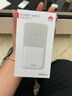 华为随身wifi5移动无线4g路由器高速流量车载便携机卡绑定版2025新款 实拍图