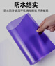 离草彩色卡纸 透明玻璃纸 10色启蒙教具 安全环保材质 彩色玻璃纸 幼儿园手工材料 10色装 实拍图