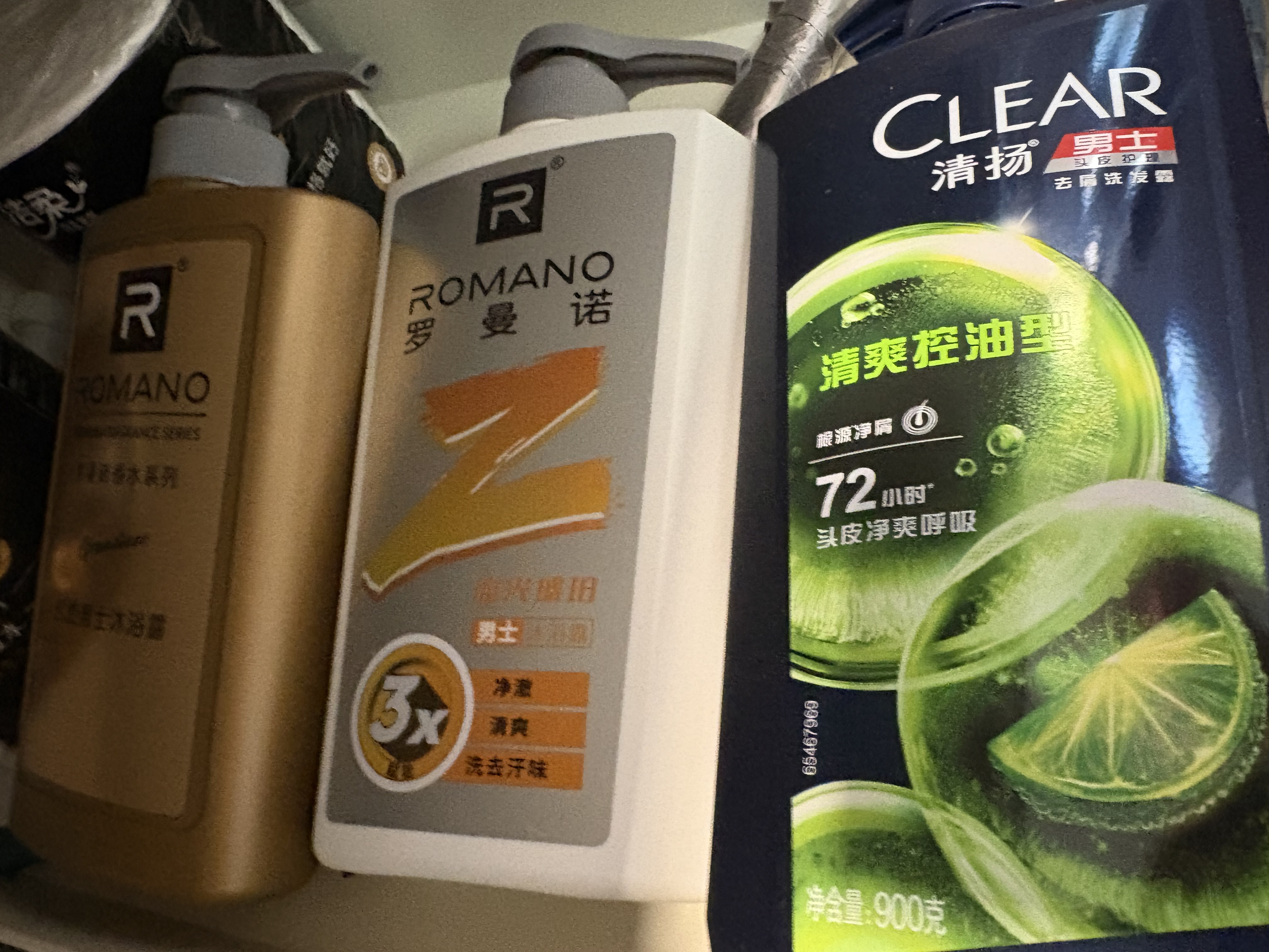 清扬男士去屑洗发水活力运动900g净屑止痒薄荷洗头膏京东自营热门商品 实拍图