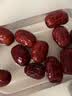 楼兰丝路灰枣500g*2袋 红枣蜜饯果干 新疆若羌一级枣休闲零食枣子 实拍图