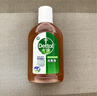 滴露（Dettol）消毒液250ml 衣物消毒水家居环境地板消毒 衣物除菌剂 灭活HPV16 实拍图