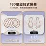 香山电子秤分体式婴儿体重秤秤 母婴秤电子人体秤 新生儿礼物家用高精准5g 实拍图