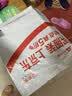 宜而爽【100%纯棉】睡衣女一等品短袖T恤上衣夏季宽松新疆精梳全棉 实拍图