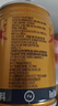 红牛（RedBull）维生素牛磺酸饮料 250ml*24罐 功能运动饮料 实拍图