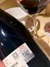 圣芝（suamgy）C980酿酒师珍藏马瑟兰干红葡萄酒750ml*2瓶礼盒装送礼 金奖红酒 实拍图