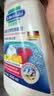 贝克曼博士（Dr.Beckmann）德国进口衣领净顽固污渍预洗剂500ml 强力洗白清洁剂喷雾配洗衣液 实拍图