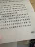 宝葫芦的秘密 儿童文学名家经典书系 广东朝阳读书推荐书目 曹文轩推荐 小学版张天翼原著 三四五六年级语文教材推荐课外书目 中小学生课外阅读经典丛书万物复书 实拍图
