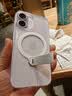 图拉斯支点壳Lpro【散热磁吸丨旋转支架】 适用苹果17promax手机壳iphone16pro外壳15防摔14超薄透明新款 iPhone 17 【热销爆款】旋转支架+Magsafe磁吸+升级抗黄 实拍图