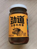仲景 劲道菌菇牛肉酱230gx2瓶 不辣招牌拌饭拌面夹馍下饭调味酱料 实拍图