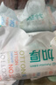 全棉时代【孙颖莎同款】洗脸巾 80抽*6包一次性100%棉柔巾毛巾擦脸20*20CM 实拍图