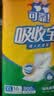 可靠（COCO）吸收宝成人护理垫XL50片(60*90cm)舒适防漏老年人隔尿垫产褥垫 实拍图