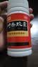 [和颜]坤泰胶囊 0.5g*90粒 2瓶装 妇女卵巢功能衰退更年期综合征妇女调理专用药绝经期失眠多梦潮热出汗月经不调新天正品  卵巢功能衰退半疗程量 实拍图