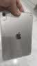 绿联适用iPad mini7/6保护壳8.3英寸25款苹果A17pro芯片24/21款平板保护套轻薄透明防摔抗弯后盖壳 实拍图