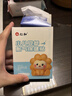 仁和婴儿防水肚脐贴新生儿游泳贴婴幼儿洗澡宝宝脐带贴10片/盒 实拍图