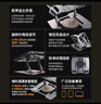 联想（Lenovo）拯救者擎天旋转支架 LSS9 电脑支架旋转适用Apple华为小米小新来酷斗战者拯救者y7000p/r9000p 实拍图