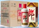 郎酒郎牌郎酒 酱香型白酒 53度 500mL*6瓶 整箱装 （年份包装随机） 实拍图