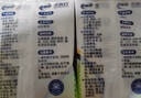 老管家小苏打25g*10包多用途清洁剂除垢剂厨房水垢茶垢清洁除垢 实拍图