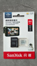 闪迪（SanDisk）64GB TF（MicroSD）4K内存卡 行车记录仪 监控摄像头专用 循环录制5,000小时 高耐用存储卡 实拍图