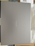 荣耀笔记本X16 2026 酷睿Ultra5 16G 1T 120Hz 2.5K高刷护眼屏 16吋轻薄笔记本电脑 灰 实拍图