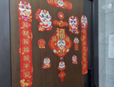 得力（deli）磁吸春联2026马年春节对联套装 烫金新年装饰家用大门福字贴春联年货 财源广进12件套免胶自粘 实拍图