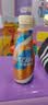 雀巢（Nestle）即饮咖啡 低糖丝滑拿铁 咖啡饮料 268ml*3瓶 实拍图