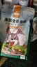 洁西果蔬兔粮 兔子饲料 垂耳兔幼兔成兔果蔬营养粮食2.5kg 实拍图