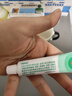 【原研】百多邦 莫匹罗星软膏2%*15g  脓疱病疖肿毛囊炎湿疹 中美史克 实拍图