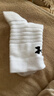 安德玛（Under Armour）篮球袜子 运动袜男女 跑步羽毛球防臭袜中筒棉袜 白色L码三双装 实拍图