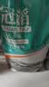 冠滔猫粮成猫幼猫全阶段 鱼肉味通用型 【店长推荐】三文鱼海苔味10kg 实拍图