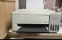 爱普生（EPSON）【6代新品】L1358 墨仓式A4彩色无线单功能家用打印机 家用/办公 AI学习打印机（微信/远程打印） 实拍图