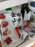 金晔 0添加剂休闲零食 蜜饯果脯小牛山楂棒棒糖独立小包装348g/袋 实拍图