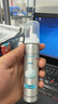 蔓迪【二代米诺地尔】蔓迪5%生发泡沫剂60g(倍速温和) 男士专用治脱发防脱洗发水育发米洛原液酊搽剂 实拍图