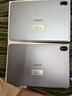 HUAWEI MatePad 11.5 2026 柔光版 华为平板电脑 护眼屏 鸿蒙AI 大电池 学生儿童学习机 12G+256G深空灰 实拍图