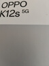 OPPO K12s 12GB+512GB 棱镜黑 7000mAh长续航大电池 OLED 直屏 骁龙学生 5G游戏千元新款手机 国家补贴 实拍图