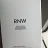 如薇（RNW）去黑头鼻贴3盒黑头铲套装导出精华液清理猪鼻草莓鼻粉刺收缩毛孔 实拍图