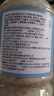 云山半焙煎芝麻沙拉酱汁1.5L【卡路里减少60%0添加蔗糖】蔬菜沙拉芝麻酱 实拍图