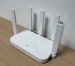 中兴（ZTE） 巡天AX3000Pro+路由器 5G双频超千兆双2.5G Mesh无线路由器 WIFI6 电竞路由穿墙大覆盖 实拍图