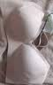 有棵树【孟子义推荐】内衣女士无痕软支撑小胸聚拢收副乳大胸显小文胸罩 实拍图