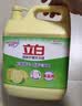 立白洗洁精清新柠檬4.028kg强效去油A类食品用餐馆酒店商用家用大黄桶 实拍图